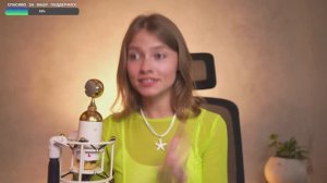 Саша Капустина - Юность