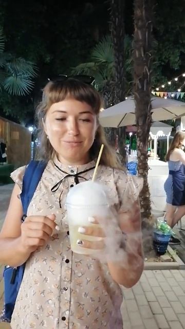 Сочи парк "Ривьера" август 2021 смотреть онлайн