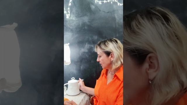 Ресурсная техника «Едим радость» смотреть онлайн