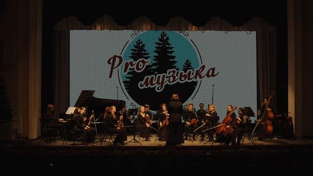 time - Макс Мельников