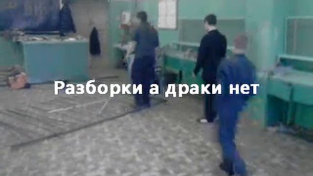 Братки.3gp смотреть онлайн