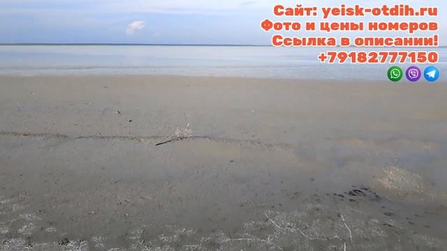 ЕЙСК: Лечебные грязи ХАНСКОГО ОЗЕРА. Лекарство от болезней или просто грязюка? #ейск #отдыхвейске