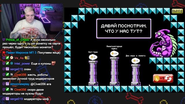 RGG-презентация 12.02.2024 смотреть онлайн