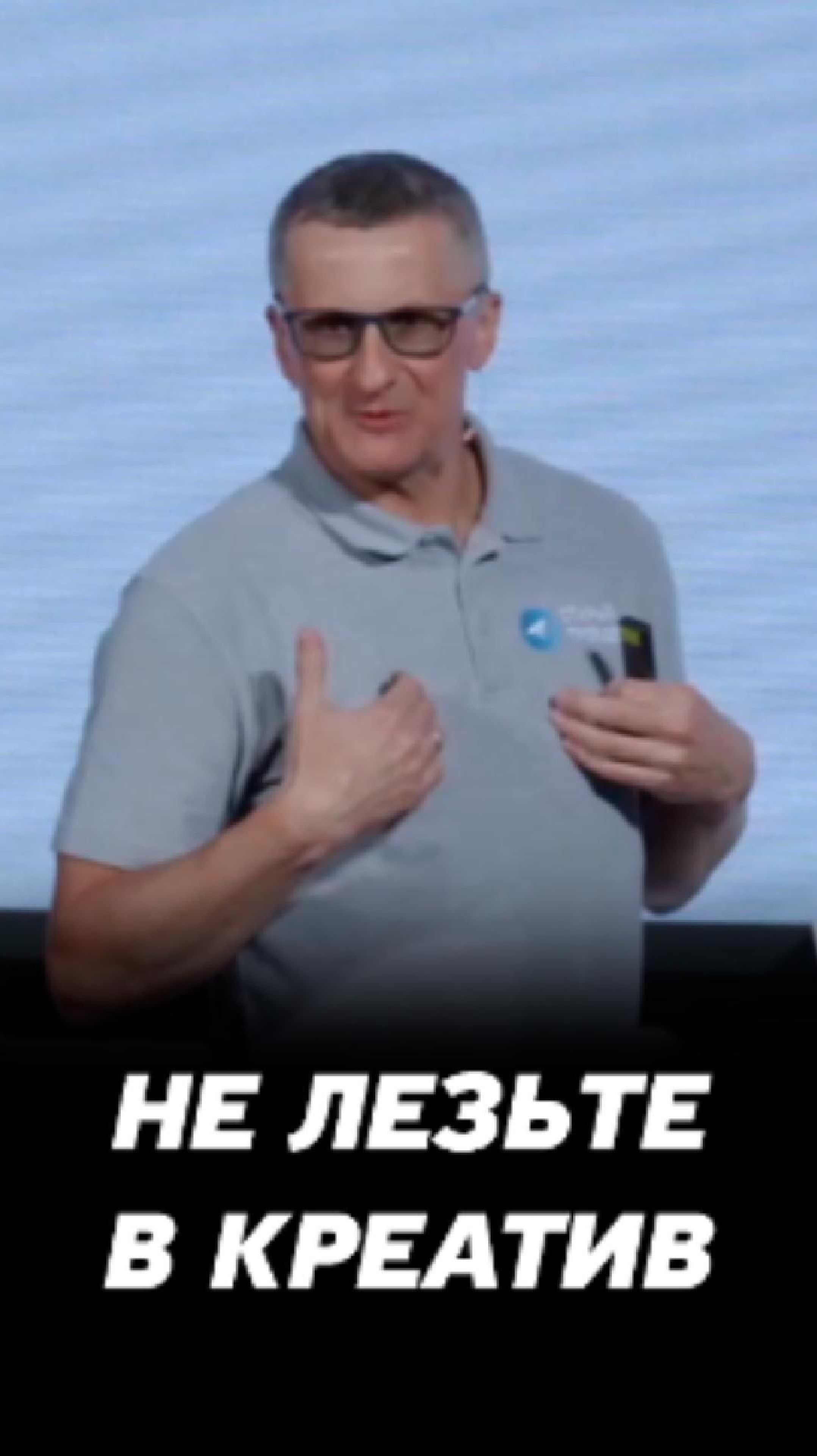Инвестиционный портфель в убытке. Креативные истории на фондовом рынке.