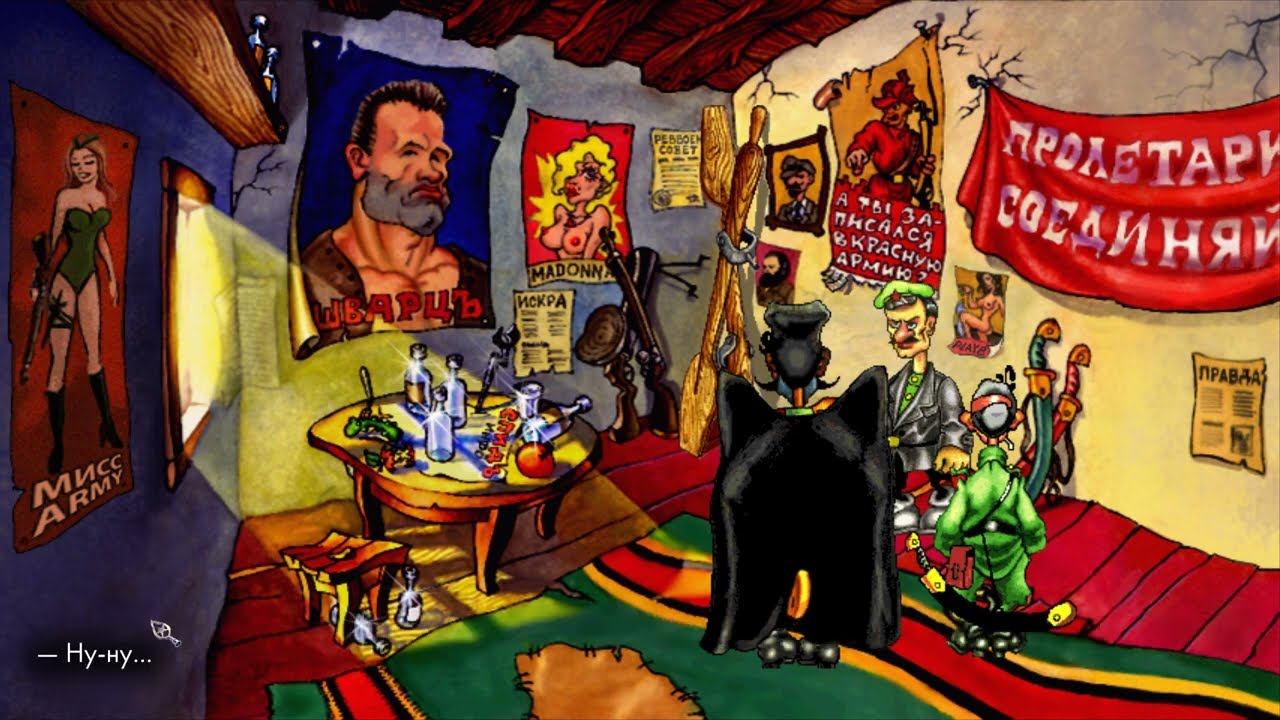 Петька и Василий Иванович спасают Галактику: Перезарядка (Прохождение) - Часть 1 (3)