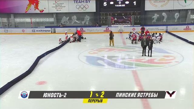 15.05.2021. КП. 2013 г.р. ЛП. №9. Юность-2 - Пинск.Ястребы смотреть онлайн