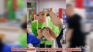 InShot_20250424_165044609.mp4