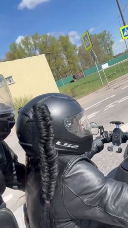 Лучшее время в моей жизни, это время с тобой