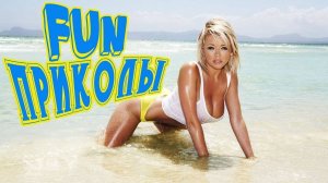 РЖАЛ ДО СЛЕЗ 😂 29 Минут ОТБОРНЫХ Русских приколов  Смешные видео - Лучшие НОВЫЕ ПРИКОЛЫ #39