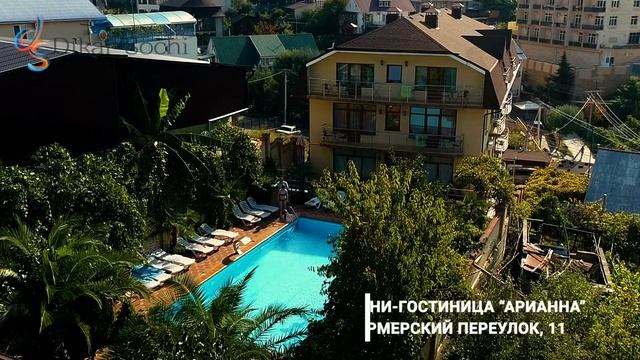 Гостиницы с парковкой на территории в Курортном городке смотреть онлайн