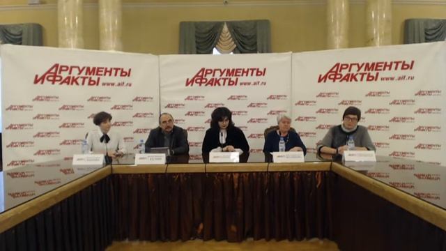 Здоровье_27.11.2018 смотреть онлайн