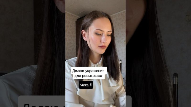Заколка с цветами внутри #эпоксиднаясмола #diy #сухоцветы