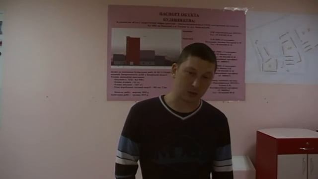 Макаренко Олександр : стосовно поїздки по місцям експлуатації Біо Тец Україна Білорусь. смотреть онлайн