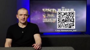 Мосийчук Александр Петрович из 17 отбр ВСУ обращается к командованию украинской армии