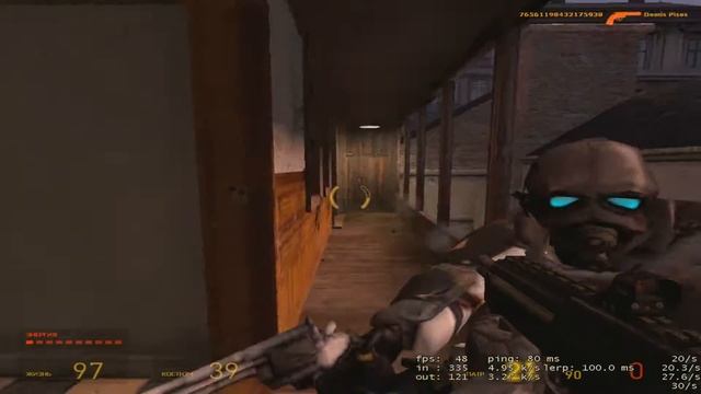 Обидчивый Олег | Half-Life 2: Deathmatch
