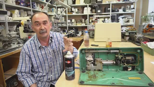 Промывка швейных машин - средства и варианты смотреть онлайн