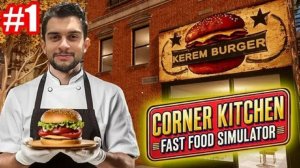 Street Food Simulator ПРОДОЛЖАЮ ИГРАТЬ