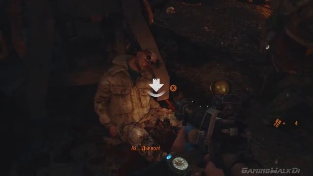 Metro 2033 REDUX Прохождение(часть 9) смотреть онлайн