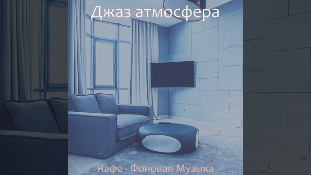 Моменты (Бар) смотреть онлайн