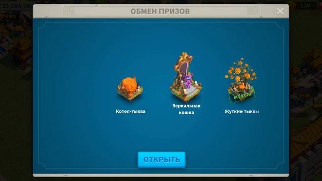 Rise of Kingdoms|Набил КП|Экономические проблемы смотреть онлайн