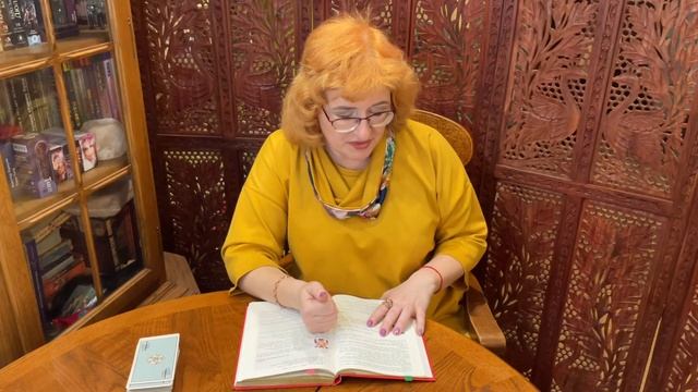 Таро и сказки: "Мизгирь" с точки зрения Таро #Сказки_ТароНА