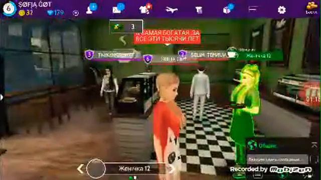 ТИПЫ ЛЮДЕЙ В КАФЕ смотреть онлайн