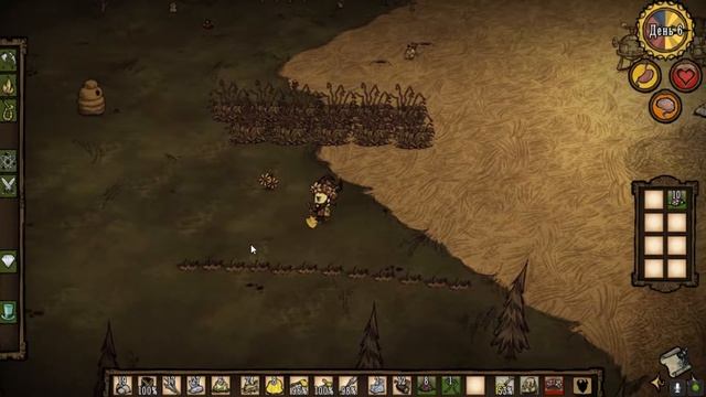 Прохождение don't starve together. Обустройство базы. смотреть онлайн