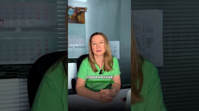 Когда начинать заботиться о коже век