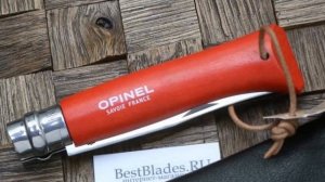Складной нож Opinel №8 Trekking с чехлом