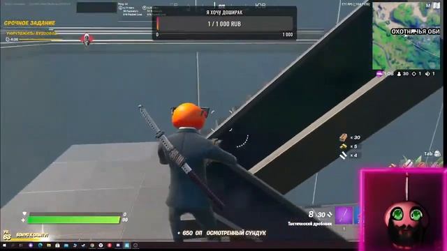 ПЕРВЫЙ ДЕНЬ ИГРАЮ ФОРТНАЙТ НА ПК смотреть онлайн