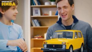 Соберите ВАЗ 2121 «Нива» Ашет Коллекция