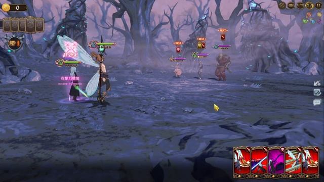 Ещё один прекрасный персонаж для ПВЕ ! Лорд Римуру уже здесь! | Seven Deadly Sins Grand Cross смотреть онлайн