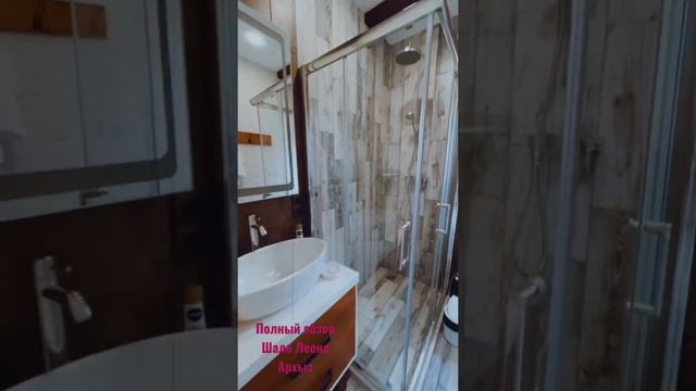 Полный обзор Архыз Шале Леона