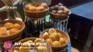 Turyaa Kalutara Шри-Ланка