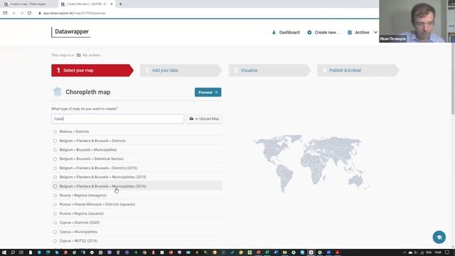 Вечер оживших карт смотреть онлайн