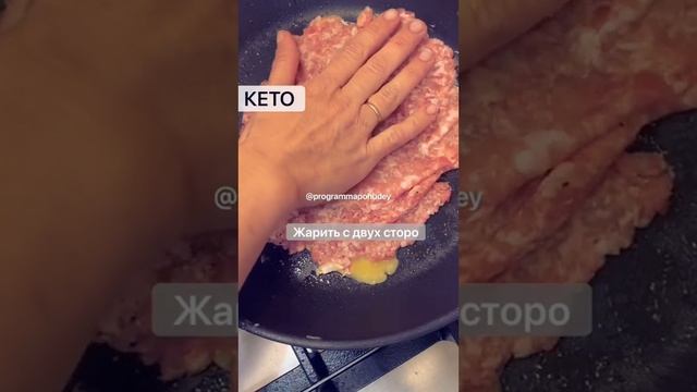 Похудение с кайфом смотреть онлайн
