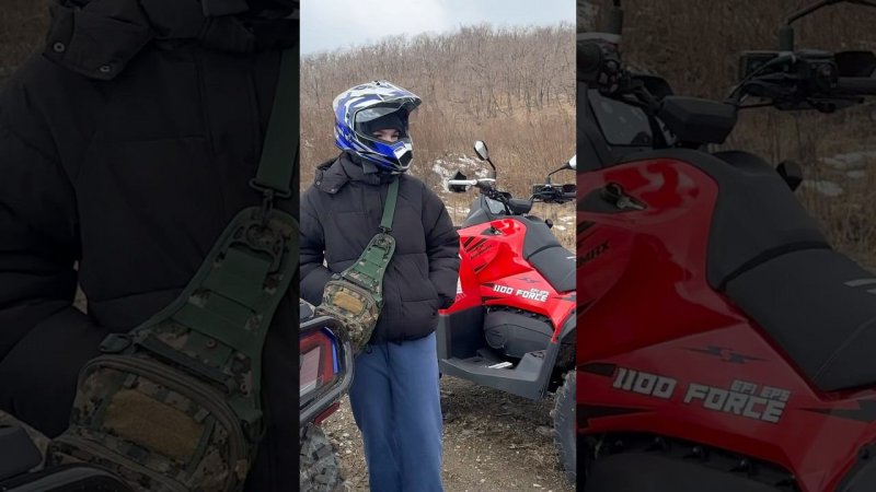 ПЕРЕД ВЫЕЗДОМ НА SHARMAX 1100 #motosnab #automobile #sharmax #atv #brp #aodes #cfmoto #stels #атв