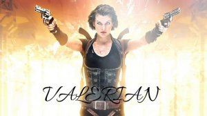 VALERIAN - Обитель зла #метал#обительзла