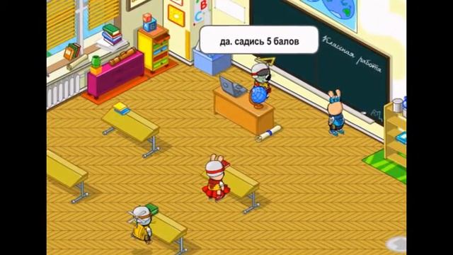 Рулимоны. Подруги 1 серия. не судите это моё первое видео.. смотреть онлайн