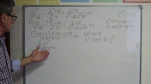 Дробное показательное неравенство из 15 задания ЕГЭ #егэматематика  #неравенство  #геометрияпросто