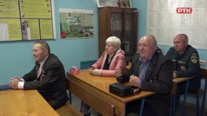 Плюс Вы 25 04 25