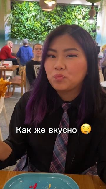 Кореянка в Чико Рико. Здоровье котику #юмор #жиза #мем #скетч #чико смотреть онлайн