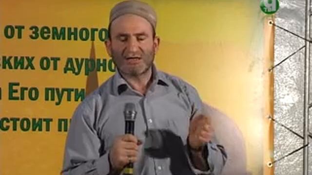 На аварском смотреть онлайн