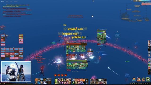 Archeage 4.5 ДТМ: [ВЫРУБАЕМ СЕМЕЙСТВО] смотреть онлайн