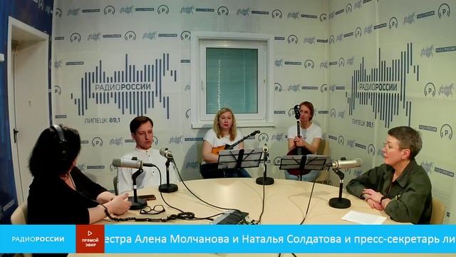 «Культурный регион» - Василий Моисеенко, Юлия Кондратьева, Алёна Молчанова , Наталья Солдатова