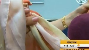 044 - Ольга Никишичева. Сумка-авоська