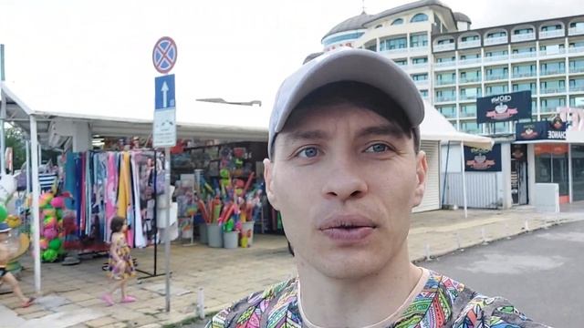 Болгария Пляж Солнечный Берег Отель Yavor Palace смотреть онлайн