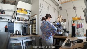 ⌞vlog⌝ рабочий день кофеварки  (бариста) ☕️