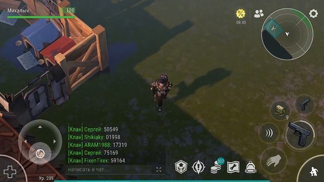 Обзор нового 46 сезона + розыгрыш, обновлённые награды и крутые ивенты LDOE смотреть онлайн