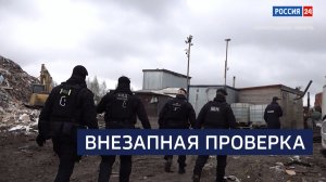 ВЕСТИ 24 Санкт-Петербург от 24.04.2025